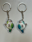 Green/Blue Quaker Keychain