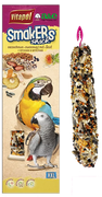 Parrot XXL Smaker - Nut